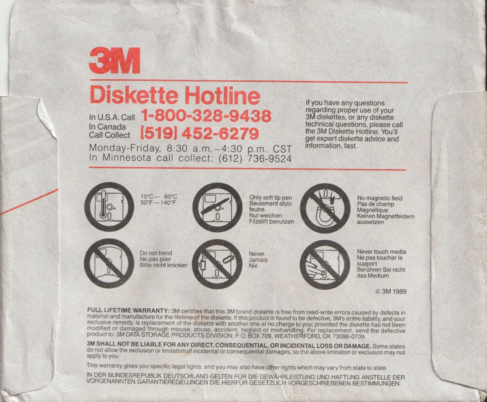 Sleeve 3M-525-003 - Back